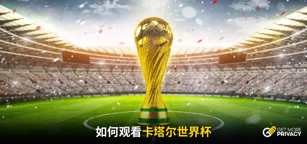 其对技术和